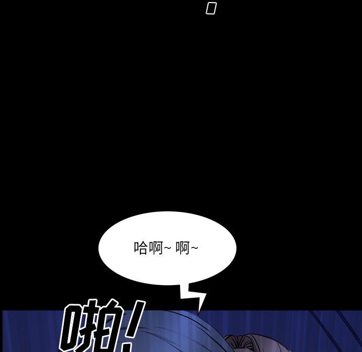[韩国漫画] 一次就上瘾 剧情,熟女人妻,巨乳大奶#[145P]-16