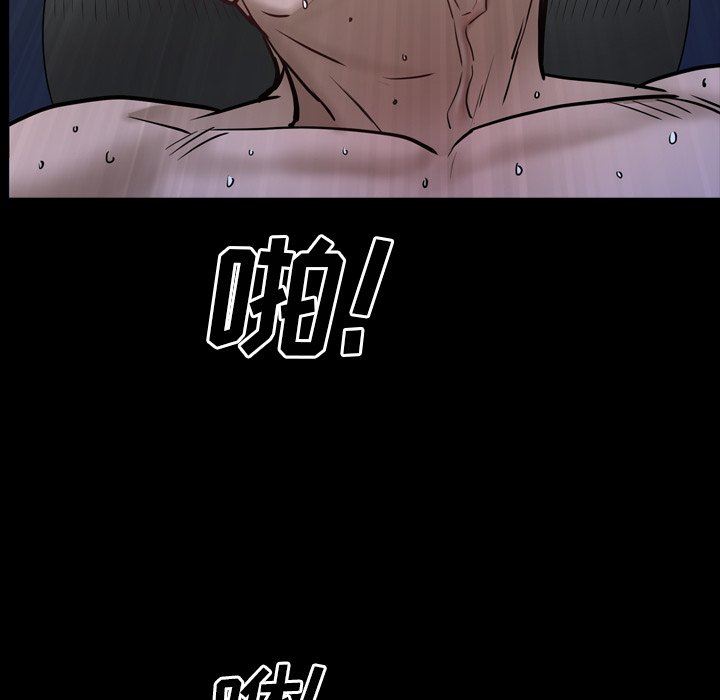 [韩国漫画] 一次就上瘾 剧情,熟女人妻,巨乳大奶#[145P]-20