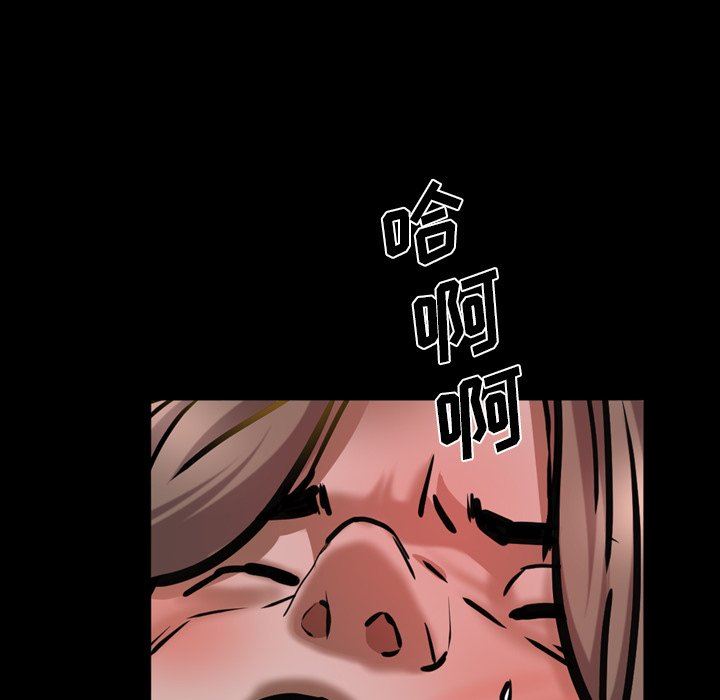 [韩国漫画] 一次就上瘾 剧情,熟女人妻,巨乳大奶#[145P]-24