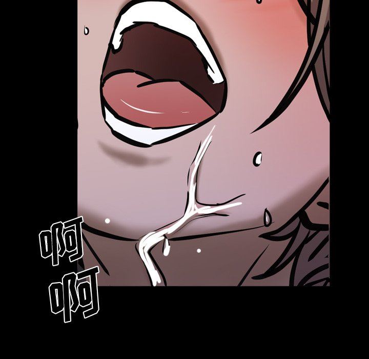 [韩国漫画] 一次就上瘾 剧情,熟女人妻,巨乳大奶#[145P]-25