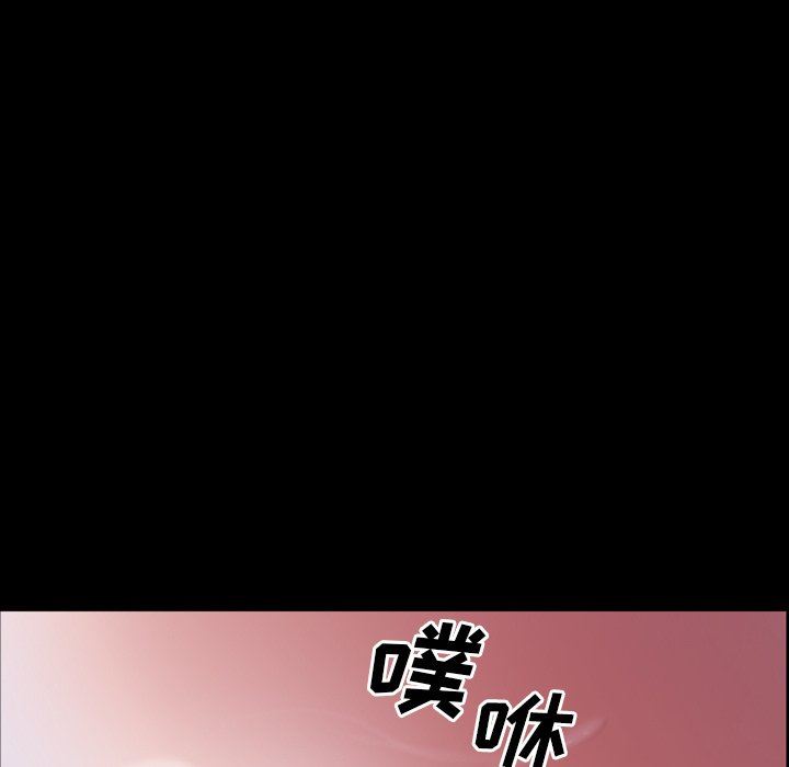 [韩国漫画] 一次就上瘾 剧情,熟女人妻,巨乳大奶#[145P]-26