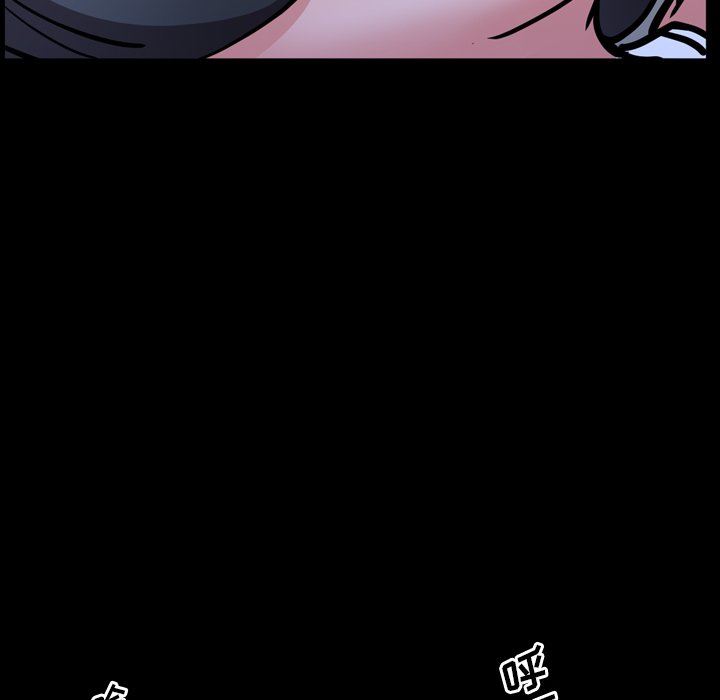 [韩国漫画] 一次就上瘾 剧情,熟女人妻,巨乳大奶#[145P]-53