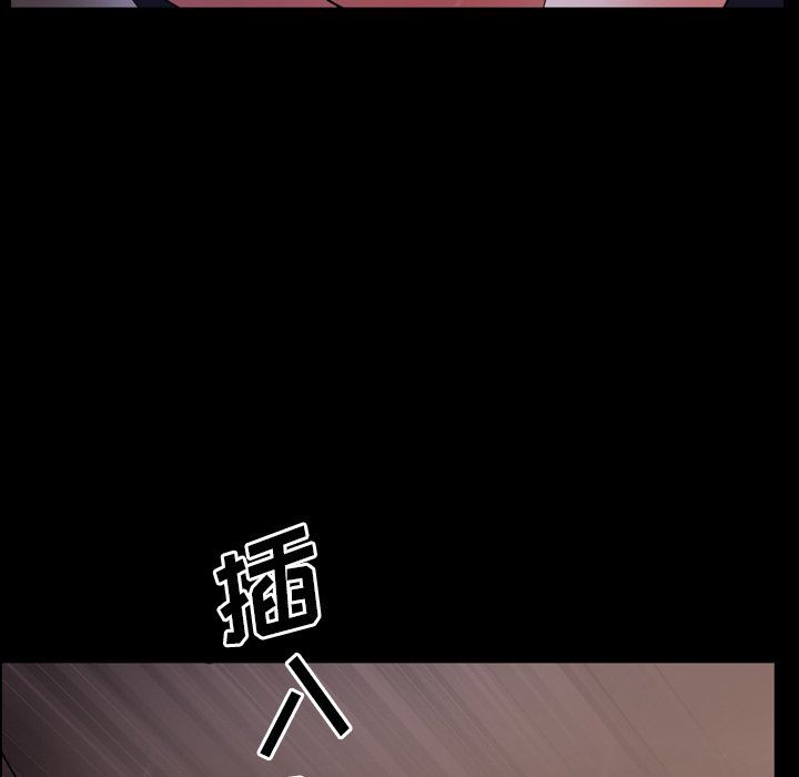 [韩国漫画] 一次就上瘾 剧情,熟女人妻,巨乳大奶#[145P]-71