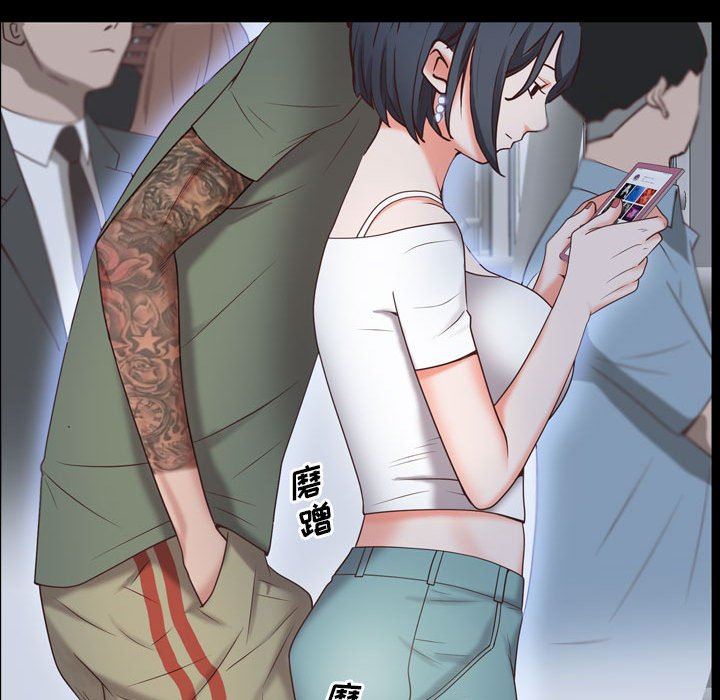 [韩国漫画] 一次就上瘾 剧情,熟女人妻,巨乳大奶#[142P]-73