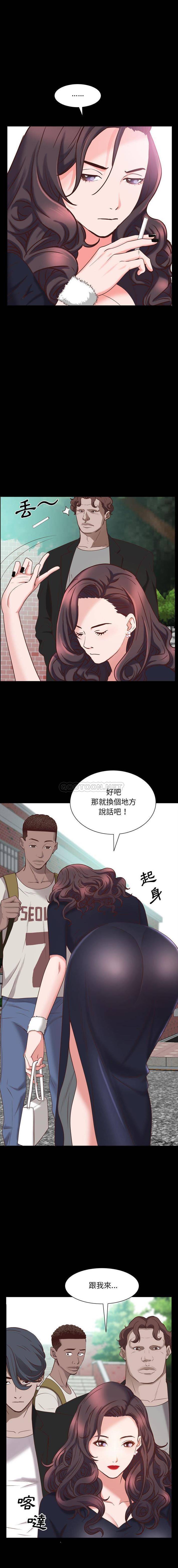 [韩国漫画] 一次就上瘾 剧情,熟女人妻,巨乳大奶#[16P]-4