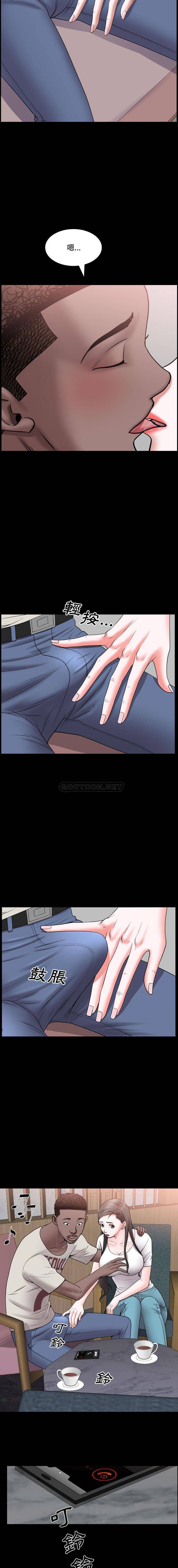 [韩国漫画] 一次就上瘾 剧情,熟女人妻,巨乳大奶#[16P]-8