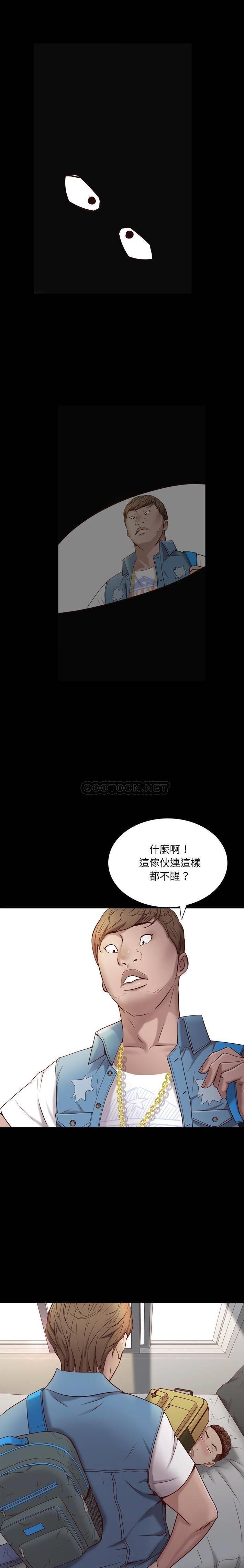 [韩国漫画] 一次就上瘾 剧情,熟女人妻,巨乳大奶#[21P]-7
