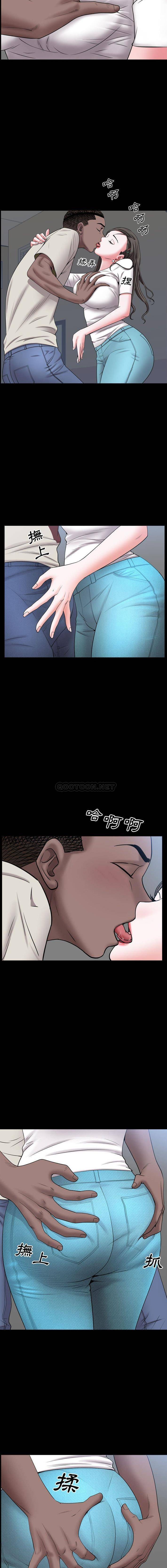 [韩国漫画] 一次就上瘾 剧情,熟女人妻,巨乳大奶#[16P]-3