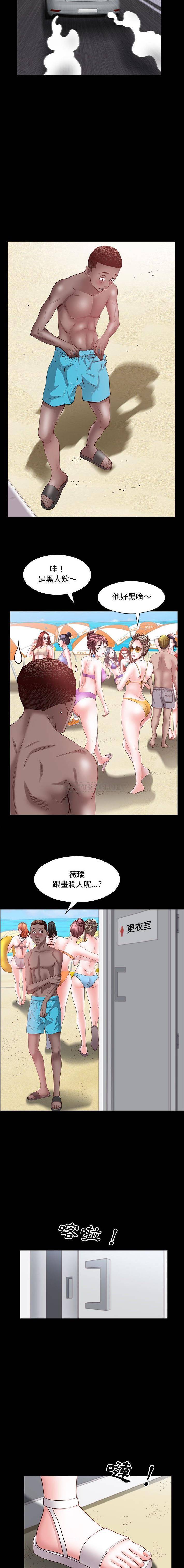 [韩国漫画] 一次就上瘾 剧情,熟女人妻,巨乳大奶#[16P]-15