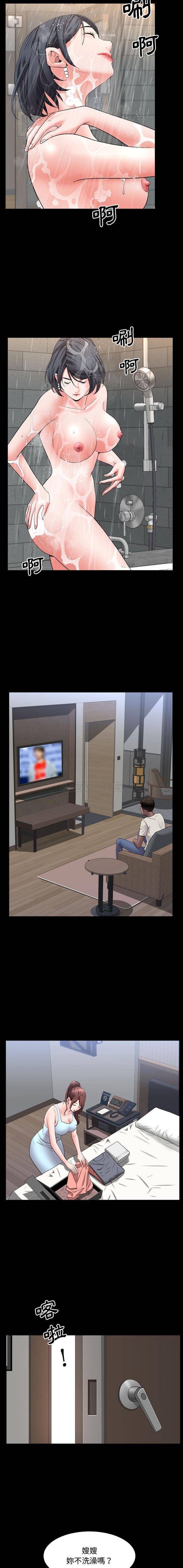 [韩国漫画] 一次就上瘾 剧情,熟女人妻,巨乳大奶#[16P]-12