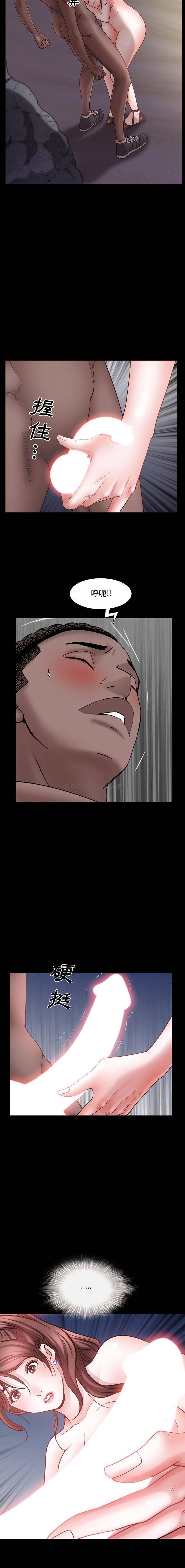[韩国漫画] 一次就上瘾 剧情,熟女人妻,巨乳大奶#[16P]-6