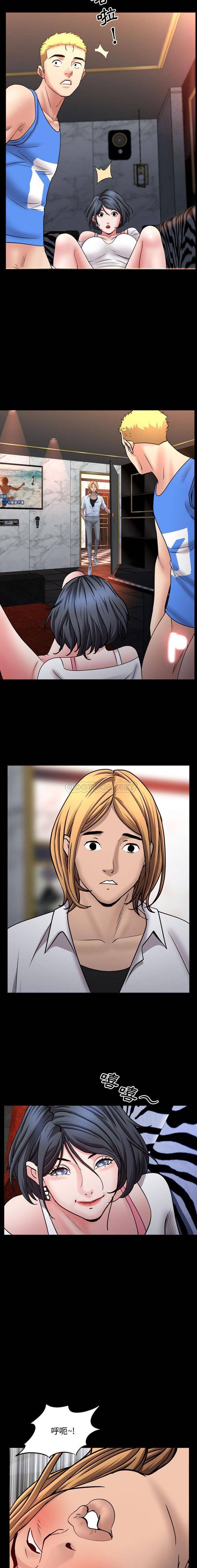 [韩国漫画] 一次就上瘾 剧情,熟女人妻,巨乳大奶#[16P]-10