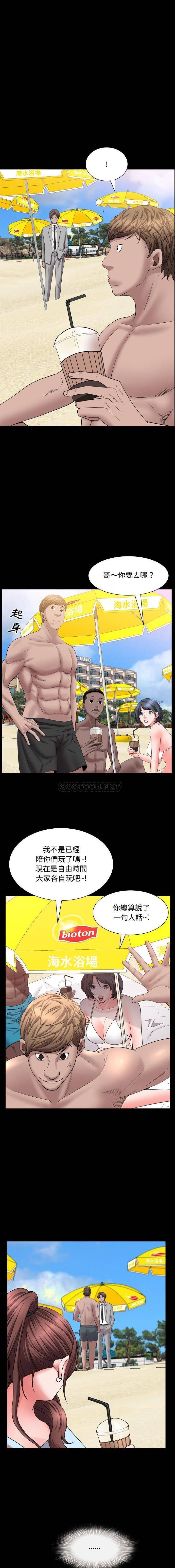 [韩国漫画] 一次就上瘾 剧情,熟女人妻,巨乳大奶#[16P]-14