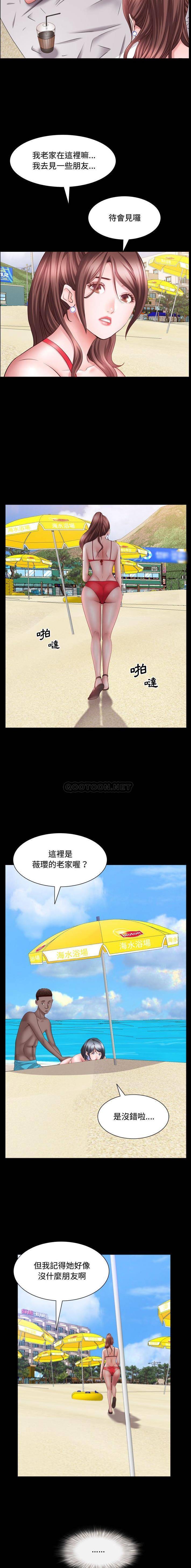 [韩国漫画] 一次就上瘾 剧情,熟女人妻,巨乳大奶#[16P]-14