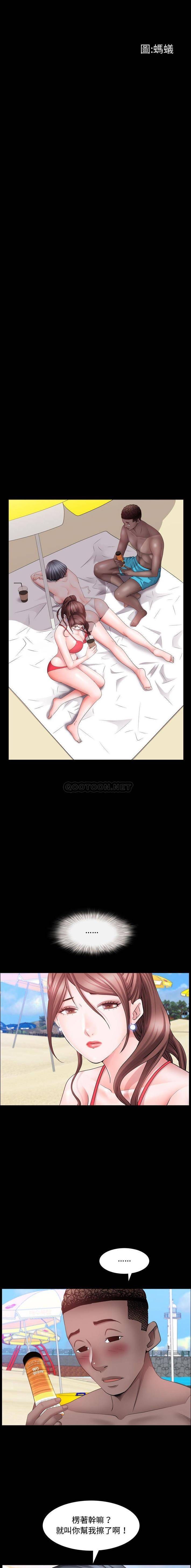 [韩国漫画] 一次就上瘾 剧情,熟女人妻,巨乳大奶#[16P]-2