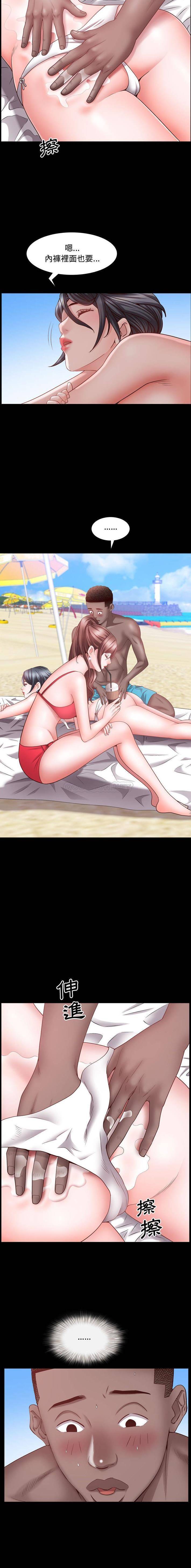 [韩国漫画] 一次就上瘾 剧情,熟女人妻,巨乳大奶#[16P]-8