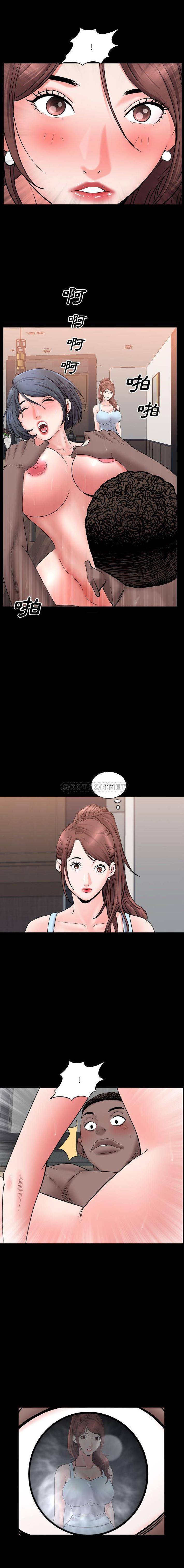[韩国漫画] 一次就上瘾 剧情,熟女人妻,巨乳大奶#[16P]-10