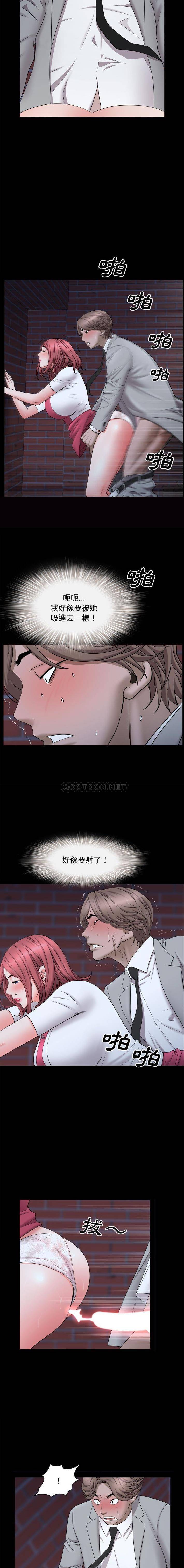 [韩国漫画] 一次就上瘾 剧情,熟女人妻,巨乳大奶#[16P]-12