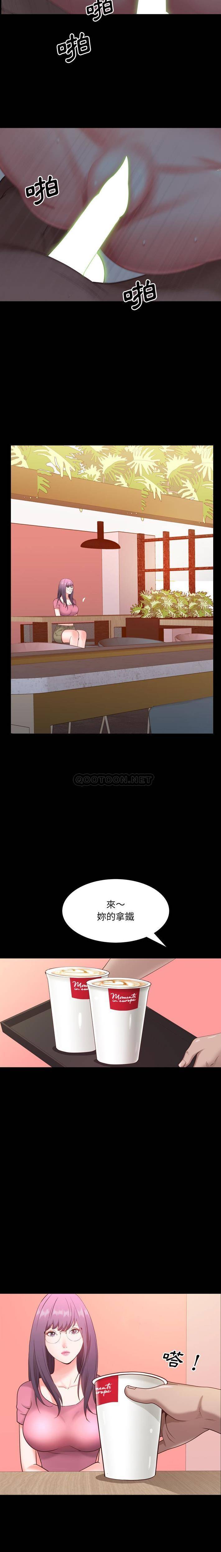 [韩国漫画] 一次就上瘾 剧情,熟女人妻,巨乳大奶#[21P]-16