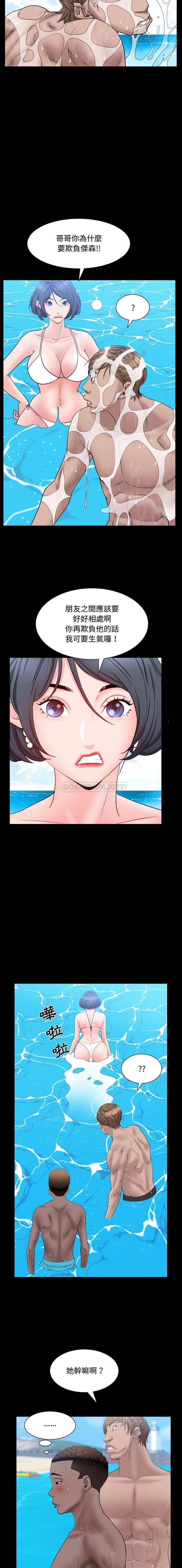 [韩国漫画] 一次就上瘾 剧情,熟女人妻,巨乳大奶#[16P]-7