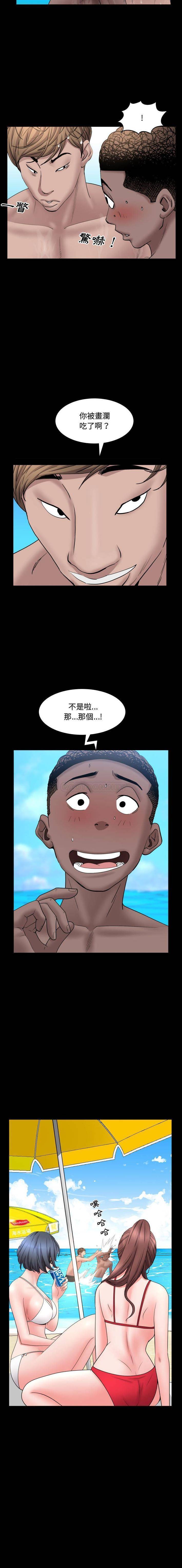 [韩国漫画] 一次就上瘾 剧情,熟女人妻,巨乳大奶#[16P]-8