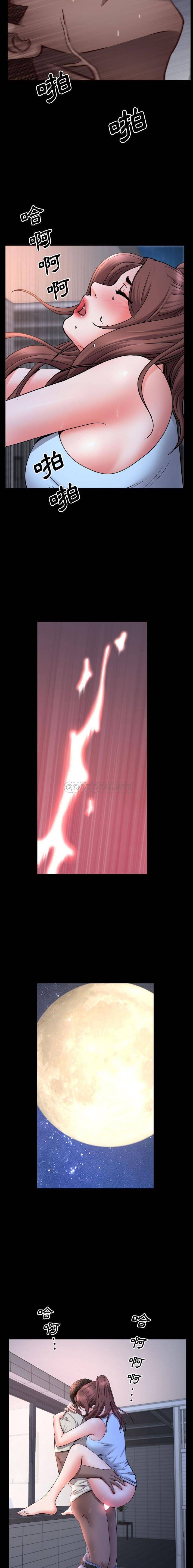 [韩国漫画] 一次就上瘾 剧情,熟女人妻,巨乳大奶#[16P]-10