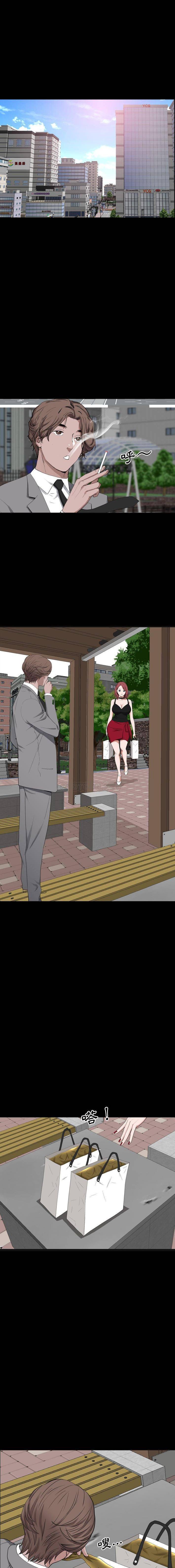 [韩国漫画] 一次就上瘾 剧情,熟女人妻,巨乳大奶#[16P]-9