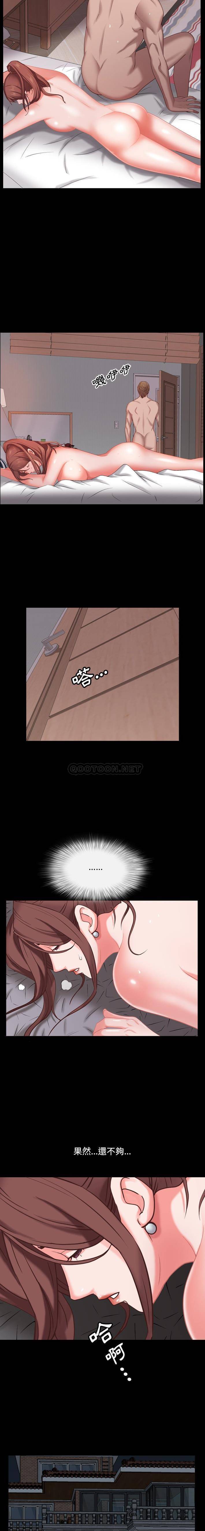 [韩国漫画] 一次就上瘾 剧情,熟女人妻,巨乳大奶#[21P]-18