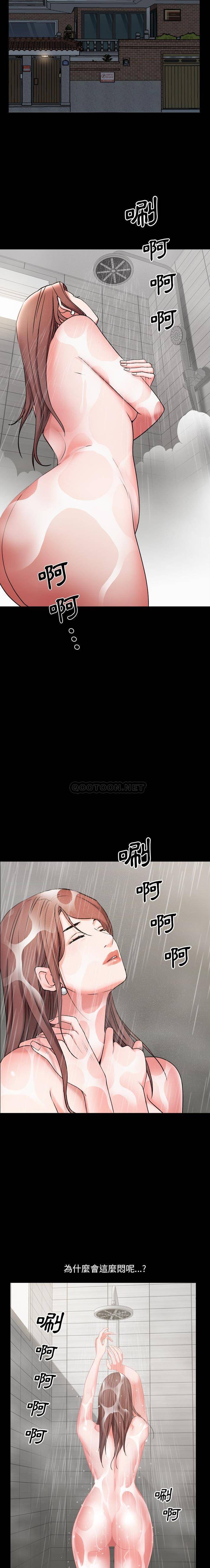[韩国漫画] 一次就上瘾 剧情,熟女人妻,巨乳大奶#[21P]-19