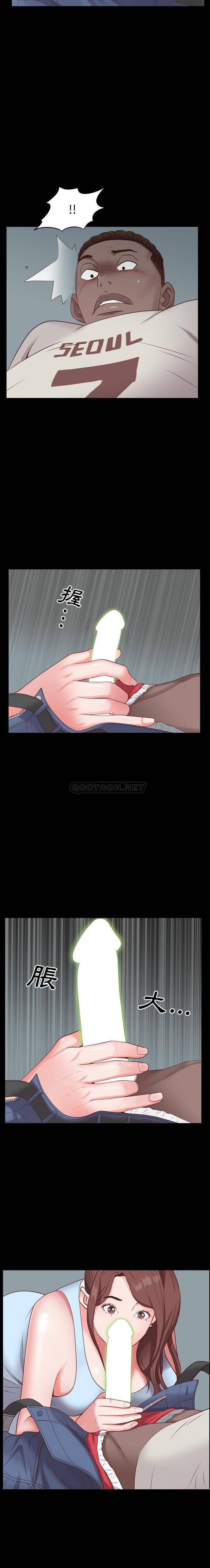 [韩国漫画] 一次就上瘾 剧情,熟女人妻,巨乳大奶#[21P]-5