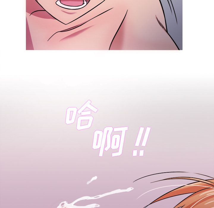 [韩国漫画] 胜基的秘密基地 爱情,巨乳大奶#[133P]-120