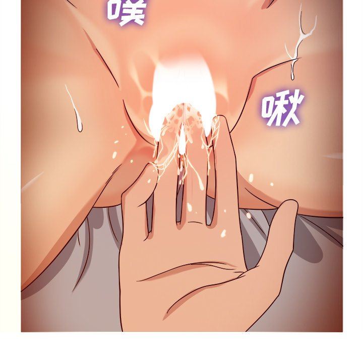 [韩国漫画] 胜基的秘密基地 爱情,巨乳大奶#[123P]-70