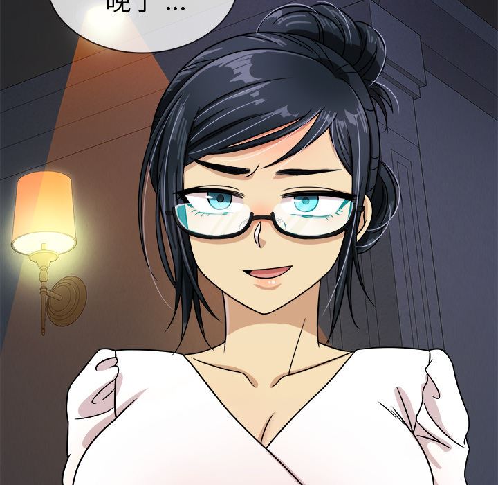 [韩国漫画] 胜基的秘密基地 爱情,巨乳大奶#[130P]-127