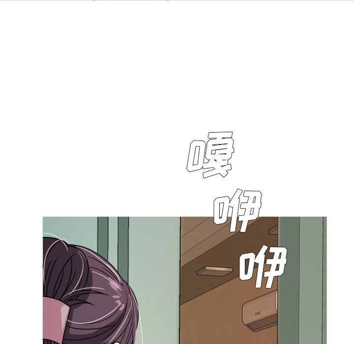[韩国漫画] 胜基的秘密基地 爱情,巨乳大奶#[153P]-90