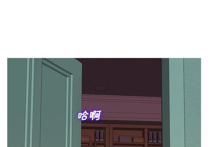 [韩国漫画] 胜基的秘密基地 爱情,巨乳大奶#[122P]-1