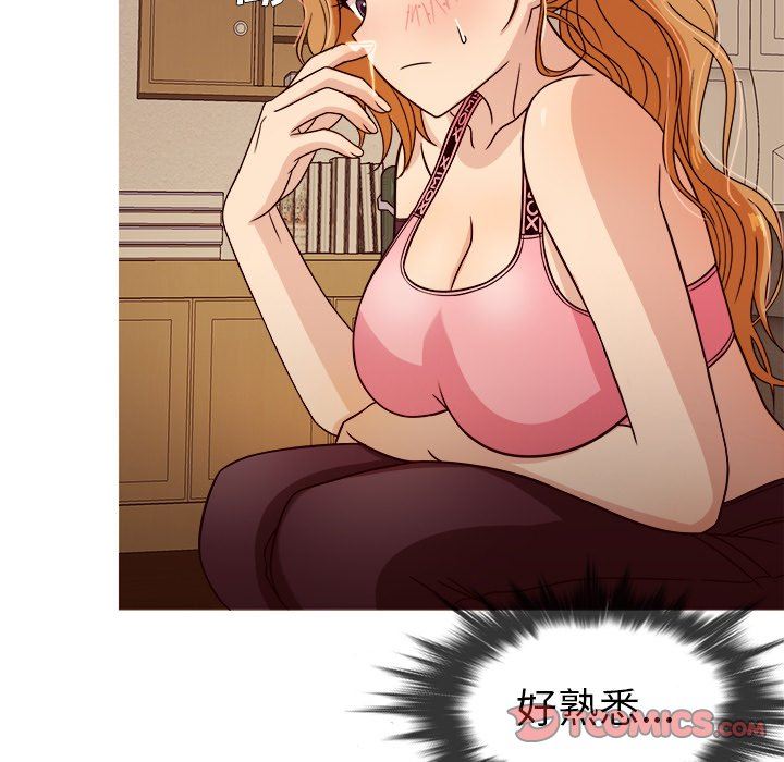 [韩国漫画] 胜基的秘密基地 爱情,巨乳大奶#[125P]-90