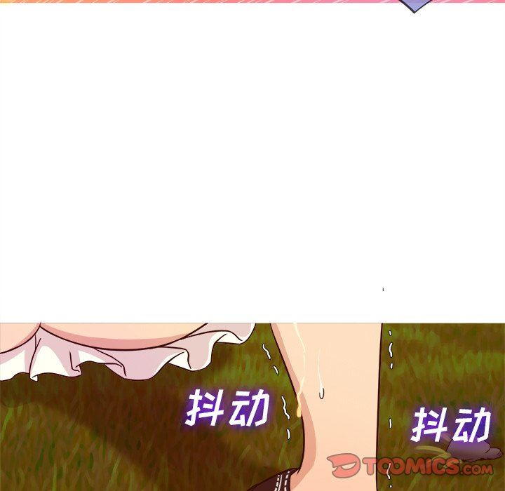 [韩国漫画] 胜基的秘密基地 爱情,巨乳大奶#[133P]-105