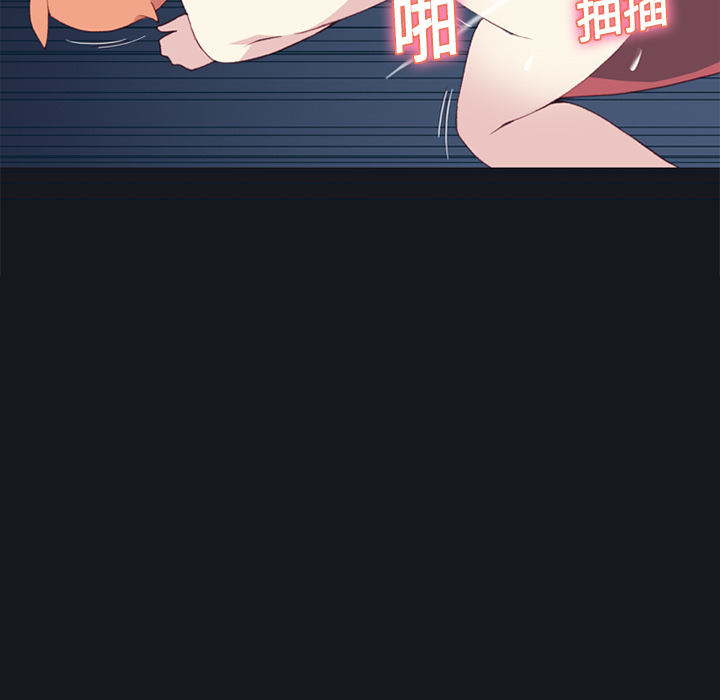 [韩国漫画] 15少女漂流记 剧情,巨乳大奶#[85P]-23