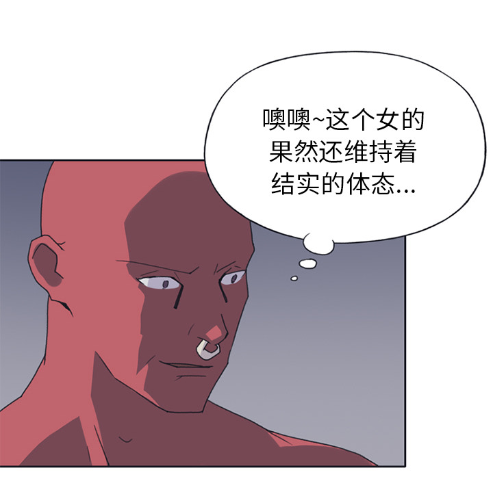 [韩国漫画] 15少女漂流记 剧情,巨乳大奶#[86P]-48