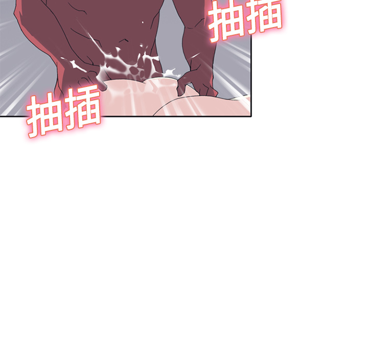 [韩国漫画] 15少女漂流记 剧情,巨乳大奶#[86P]-56