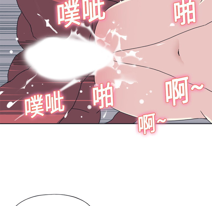 [韩国漫画] 15少女漂流记 剧情,巨乳大奶#[86P]-60