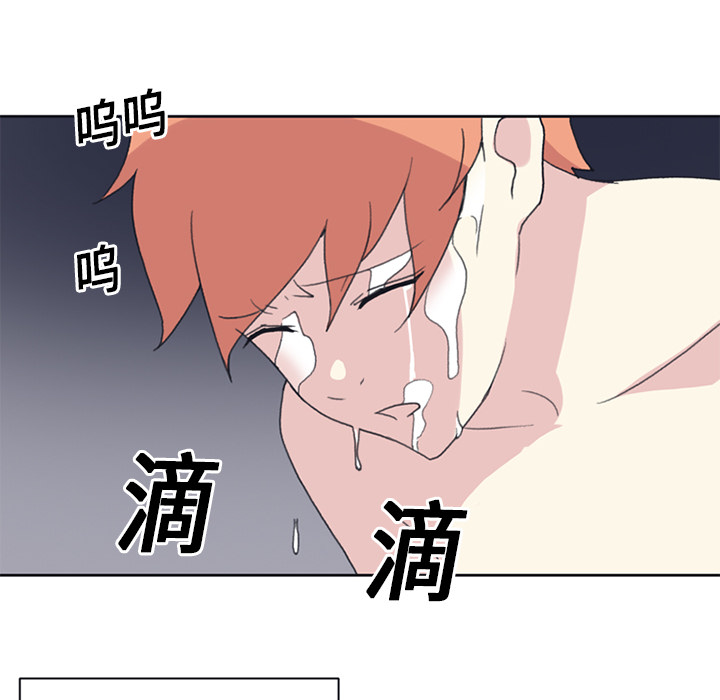 [韩国漫画] 15少女漂流记 剧情,巨乳大奶#[86P]-10
