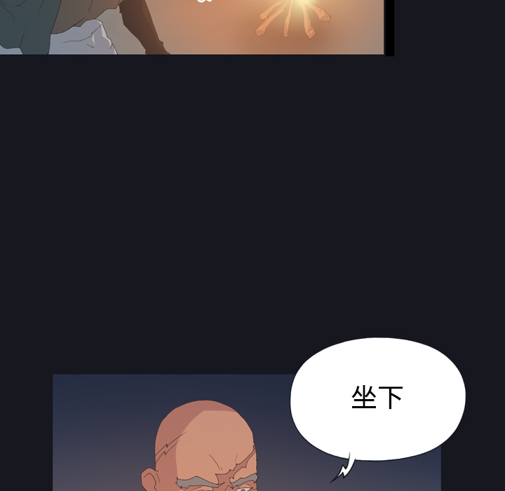 [韩国漫画] 15少女漂流记 剧情,巨乳大奶#[77P]-14