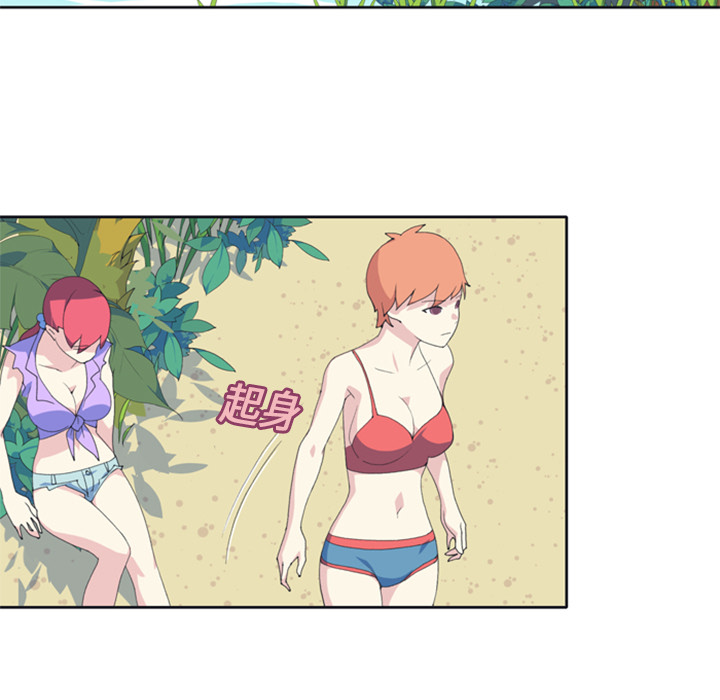[韩国漫画] 15少女漂流记 剧情,巨乳大奶#[95P]-25