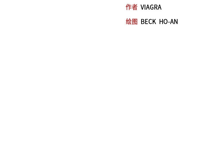 [韩国漫画] 15少女漂流记 剧情,巨乳大奶#[79P]-3