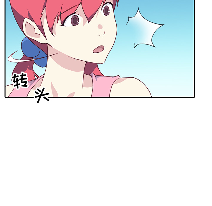 [韩国漫画] 15少女漂流记 剧情,巨乳大奶#[101P]-80