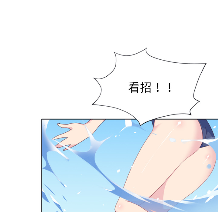 [韩国漫画] 15少女漂流记 剧情,巨乳大奶#[79P]-25