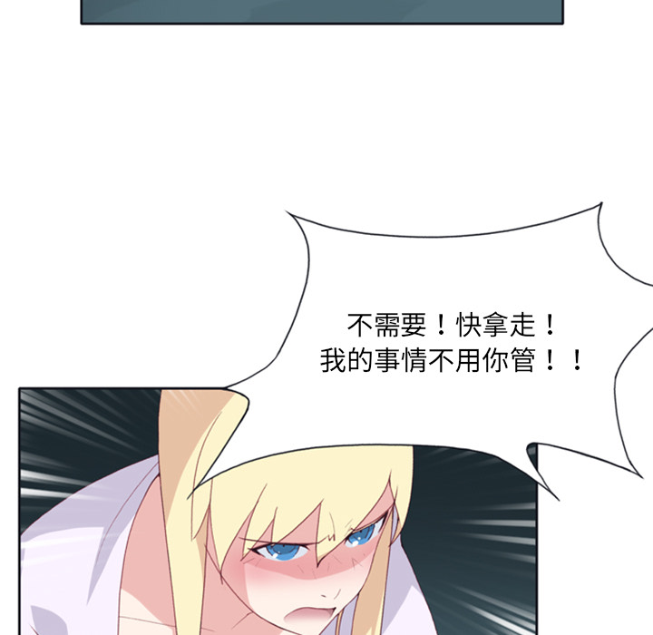 [韩国漫画] 15少女漂流记 剧情,巨乳大奶#[79P]-49