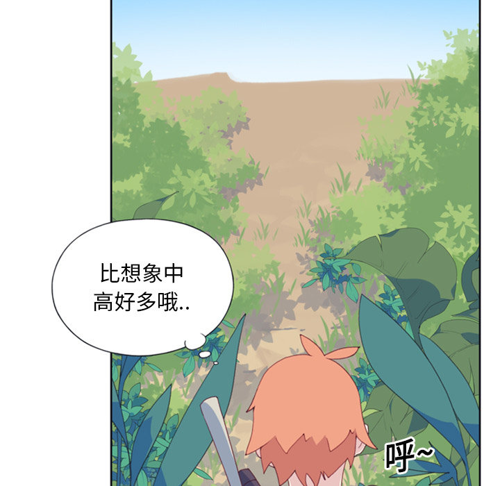 [韩国漫画] 15少女漂流记 剧情,巨乳大奶#[79P]-55