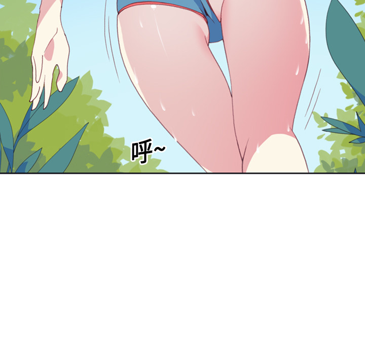 [韩国漫画] 15少女漂流记 剧情,巨乳大奶#[79P]-57